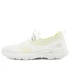 Go Walk 6 Hyper Burst « Blanc Jaune »