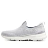 Go Walk 6 « Light Grey »