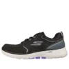 Go Walk 6 Low-Top Noir/Violet