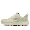 Go Walk 6 « Natural Black »