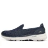 Go Walk 6 « Navy »