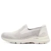 Go Walk 6 « Off White »