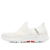 Go Walk 6 Slip In Fabulous View « Off White »