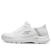 Go Walk 6 « White »