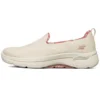 Go Walk Arch Fit « Cream White »