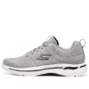 Go Walk Arch Fit Grand Select 2.0 « Gris clair »
