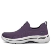 Go Walk Arch Fit « Iconic – Violet »