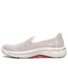 Go Walk Arch Fit Loafers Rose/Blanc