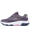 Go Walk Arch Fit Outdoor Wild Chaussures « Purple White »