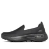 Go Walk Arch Fit Slip on « Triple Black »
