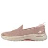Go Walk Arch Fit « Vividly – Mauve »