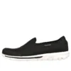 Go Walk Classic « Ideal Sunset – Black White »