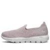 Go Walk Evolution Ultra Chaussures à enfiler « Taupe Pink »