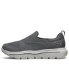 Go Walk Evolution Ultra Low-Top « Gris Blanc »