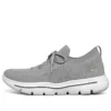 Go Walk Evolution Ultra Low-Top « Gris clair »