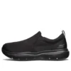 Go Walk Evolution Ultra « Noir »