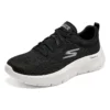 Go Walk Flex « Alani – Noir Blanc »