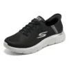 Go Walk Flex « Black Grey »