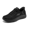 Go Walk Flex « Grand Enterance – Noir »