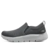 Go Walk Flex « Grey »