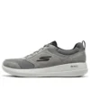 Go Walk Flex « Gris Charbon »