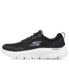 Go Walk Flex « Night Galaxy – Black Lavender »