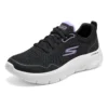 Go Walk Flex « Night Galaxy – Black Lavender »