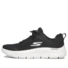 Go Walk Flex « Noir »