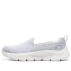 Go Walk Flex Ocean Wind « Light Blue »