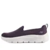 Go Walk Flex « Ocean Wind – Plum »
