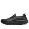 Go Walk Flex « Pure Black »