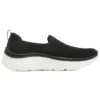 Go Walk Hyper Burst « Black White »