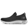 Go Walk Hyper Burst « Noir »