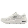 Go Walk Hyper Burst « White »