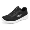 Go Walk Joy « Black White »