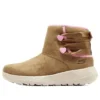 Go Walk Joy Bottes « Tan »