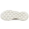 Go Walk Joy Chaussures à enfiler « Beige White »