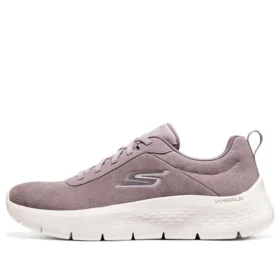 Go Walk Joy Light Motion Basket « Wonder Mauve »