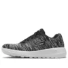 Go Walk Joy Low-Top Noir/Blanc
