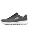 Go Walk Joy Noir/Gris