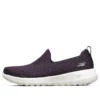 Go Walk Joy « Purple White »