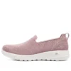 Go Walk Joy « Sensational Day – Mauve »