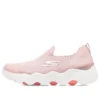 Go Walk « Light Pink »