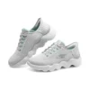Go Walk Massage Fit « Grey Aqua »