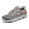 Go Walk Massage Fit « Gris Orange »