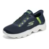 Go Walk Massage Fit « Navy Lime »
