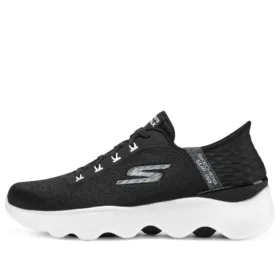Go Walk Massage Fit « Noir Blanc »