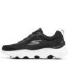 Go Walk Massage Fit « Noir Blanc »