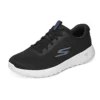 Go Walk Max « Black Blue »