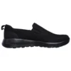 Go Walk Max-Clinched « Pure Black »